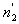 電機(jī)轉(zhuǎn)子旋轉(zhuǎn)時(shí)定子和轉(zhuǎn)子磁動(dòng)勢靜止分析