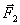 電機(jī)轉(zhuǎn)子旋轉(zhuǎn)時(shí)定子和轉(zhuǎn)子磁動(dòng)勢靜止分析